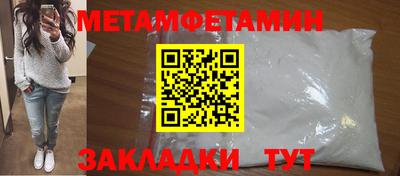наркотики Кумертау