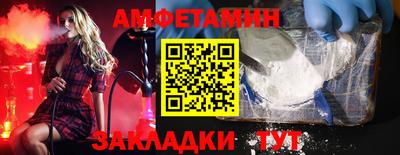 наркотики Кумертау