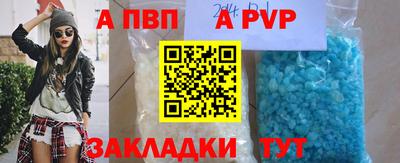 амф Кулебаки