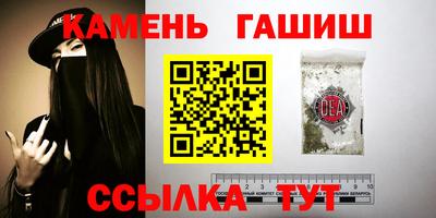 индика Балашиха