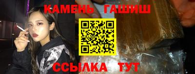 COCAINE Балахна