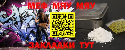 индика Балашиха