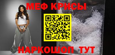 индика Балашиха