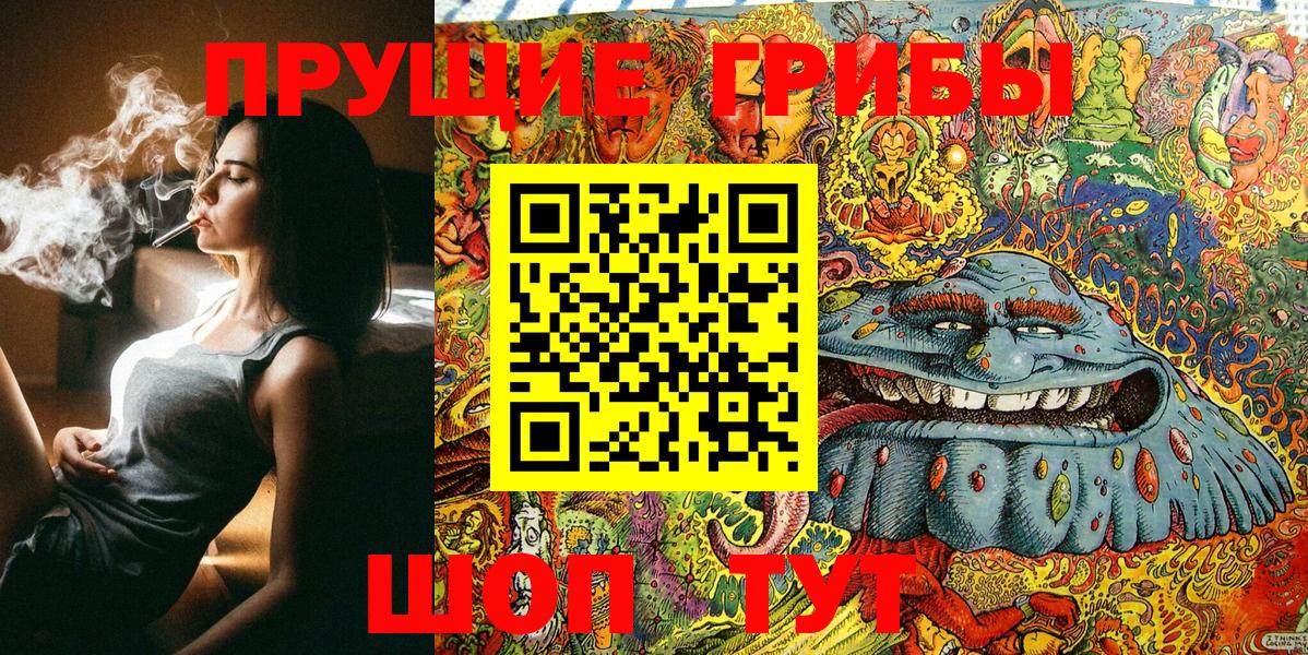 Гашиш  Меф МЯУ МЯУ кристаллы  Цена  Каннабис  Кокаин  Кашира  МЕТАМФЕТАМИН  A-PVP СОЛЬ   МАРИХУАНА  Меф кристаллы  COCAIN 